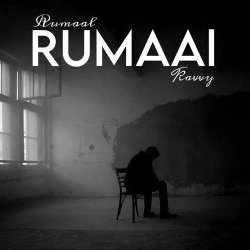 Rumaal - Kavvy