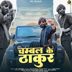 Chambal Ke Thakur