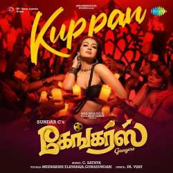 Kuppan