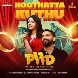 Koothatta Kuthu