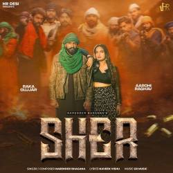 Sher