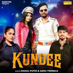 Kundee