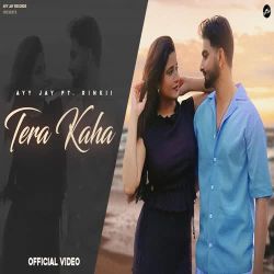 Tera Kaha