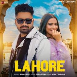 LAHORE - Samar Mavi