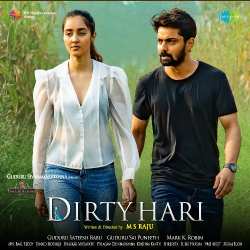 Dil Se Dil