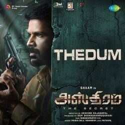 Thedum - ASTHRAM