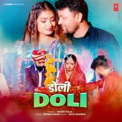 Doli