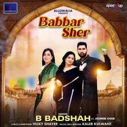 Babbar Sher