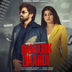 Bandook Dhardi