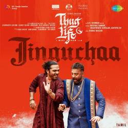 Jinguchaa (Tamil)