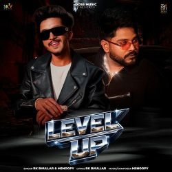 Level Up