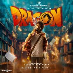 Rise Of Dragon