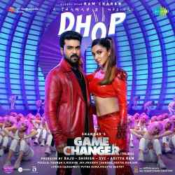 Dhop (Telugu)