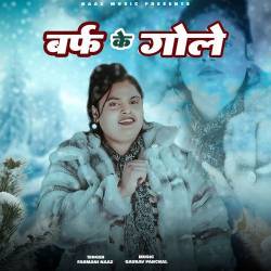Baraf Ke Gole