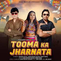 Tooma Ka Jharnata