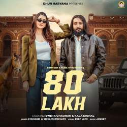 80 Lakh