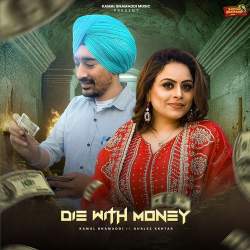Die With Money