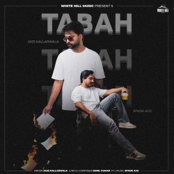 Tabah