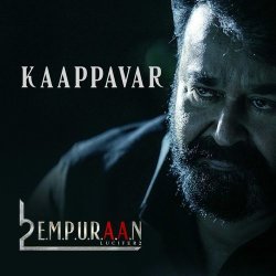 Kaappavar