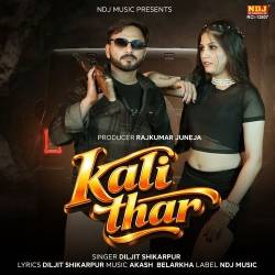 Kali Thar