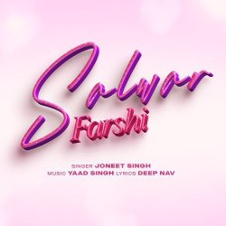 Salwar Farshi