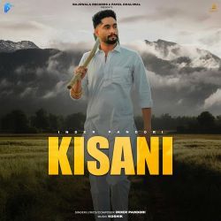 Kisani