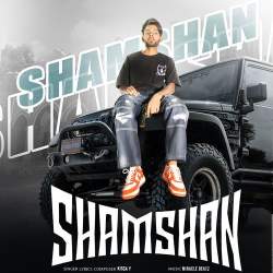 Shamshan Mai Zinda