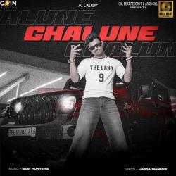 CHALUNE