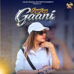 Gaani