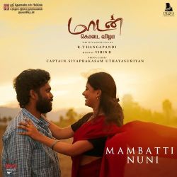Mambatti Nuni