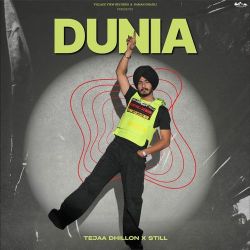 Dunia