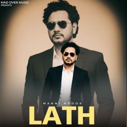 Lath Krishan Madha