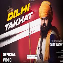 Dilhi Takhat