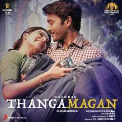 Enna Solla (The New Life of Tamizh)