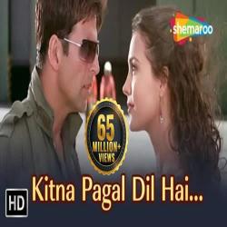 Kitna Pagal Dil Hai Male - Andaaz