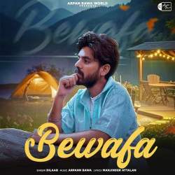 Bewafa - Dilaab