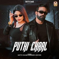 Puthi Chaal