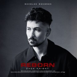 Rona Meri Yaad Mein (interlude)
