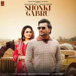 Shonki Gabru