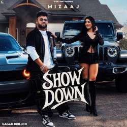 Show Down