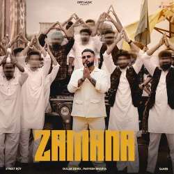 Zamana Parveen Bharta