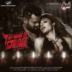 Nanagagide Ninna Infection