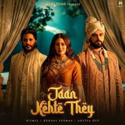 Jaan Kehte They