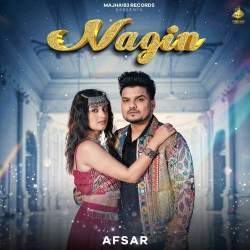 Nagin
