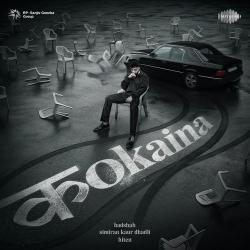 Kokaina