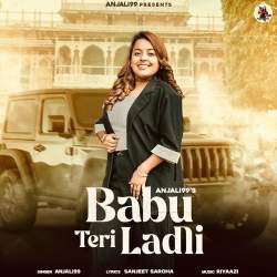 BABU TERI LADLI