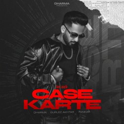 Case karte