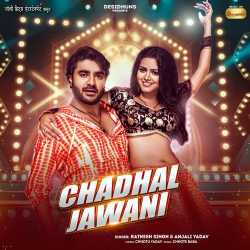 Chadhal Jawani