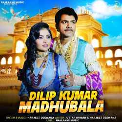 Dilip Kumar Madhubala