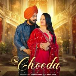 Chooda